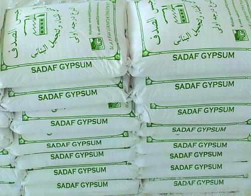 Gypsum Powder 30kg. (Green) SADAF 