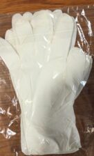 100 GM RUBBER GLOVES (LOOSE) Powdered White Loose Examination Gloves, Packaging Type: Loose And Bulk, for Hospital and Industrial Purpose