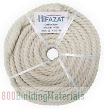 Hifazat Cotton Rope Beige 12 x 40